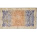 LEBANON 1942 . TWENTY-FIVE 25 LIVRES BANKNOTE